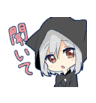 ネコミミフード彼女スタンプ（個別スタンプ：7）