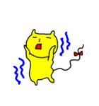 きいろいねこ3（個別スタンプ：1）