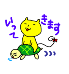 きいろいねこ3（個別スタンプ：7）