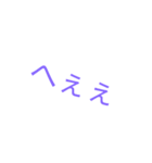 結局これ（個別スタンプ：1）