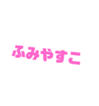 結局これ（個別スタンプ：8）