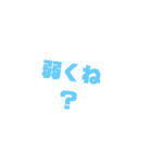 結局これ（個別スタンプ：11）