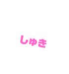 結局これ（個別スタンプ：15）