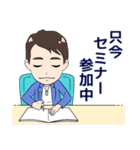 シリカ王子公式スタンプ（個別スタンプ：2）