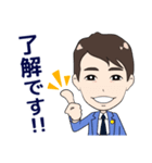 シリカ王子公式スタンプ（個別スタンプ：3）