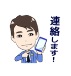 シリカ王子公式スタンプ（個別スタンプ：4）