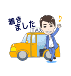 シリカ王子公式スタンプ（個別スタンプ：5）