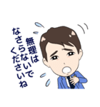 シリカ王子公式スタンプ（個別スタンプ：7）