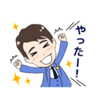 シリカ王子公式スタンプ（個別スタンプ：9）