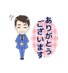 シリカ王子公式スタンプ（個別スタンプ：14）