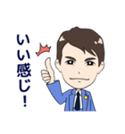 シリカ王子公式スタンプ（個別スタンプ：15）