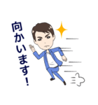 シリカ王子公式スタンプ（個別スタンプ：16）