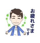 シリカ王子公式スタンプ（個別スタンプ：17）