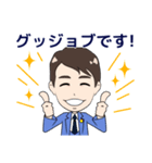 シリカ王子公式スタンプ（個別スタンプ：19）