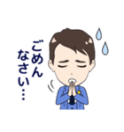 シリカ王子公式スタンプ（個別スタンプ：20）