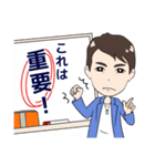 シリカ王子公式スタンプ（個別スタンプ：21）