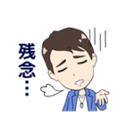 シリカ王子公式スタンプ（個別スタンプ：23）