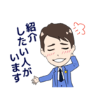 シリカ王子公式スタンプ（個別スタンプ：25）