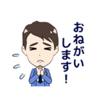 シリカ王子公式スタンプ（個別スタンプ：32）