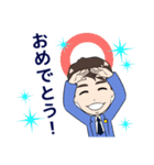 シリカ王子公式スタンプ（個別スタンプ：36）