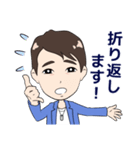 シリカ王子公式スタンプ（個別スタンプ：37）
