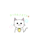 にゃんこ【日常】（個別スタンプ：3）
