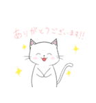 にゃんこ【日常】（個別スタンプ：6）