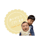 ようたstamp（個別スタンプ：3）