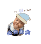 ようたstamp（個別スタンプ：6）