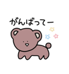 ゆる顔の動物たち（個別スタンプ：35）