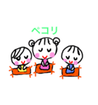 双子とその姉  デジタル編（個別スタンプ：4）