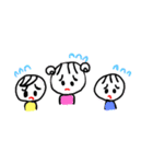 双子とその姉  デジタル編（個別スタンプ：6）