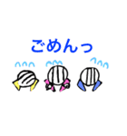 双子とその姉  デジタル編（個別スタンプ：7）