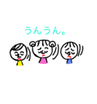 双子とその姉  デジタル編（個別スタンプ：11）