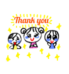 双子とその姉  デジタル編（個別スタンプ：13）
