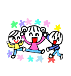 双子とその姉  デジタル編（個別スタンプ：16）