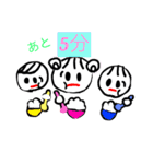 双子とその姉  デジタル編（個別スタンプ：20）