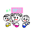 双子とその姉  デジタル編（個別スタンプ：21）
