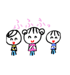 双子とその姉  デジタル編（個別スタンプ：22）