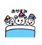 双子とその姉  デジタル編（個別スタンプ：31）