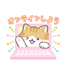 【公式】ねこたつ♡みんなでがんばろう編（個別スタンプ：31）