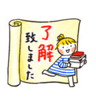 仲良しともだち お仕事ことば2（再販）（個別スタンプ：9）