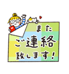 仲良しともだち お仕事ことば2（再販）（個別スタンプ：38）