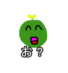 草太郎4！（個別スタンプ：12）
