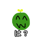 草太郎4！（個別スタンプ：16）