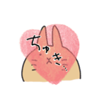 うさぎのサリーちゃん（個別スタンプ：2）