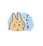 うさぎのサリーちゃん（個別スタンプ：3）