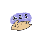 うさぎのサリーちゃん（個別スタンプ：4）