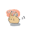 うさぎのサリーちゃん（個別スタンプ：6）