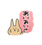 うさぎのサリーちゃん（個別スタンプ：7）